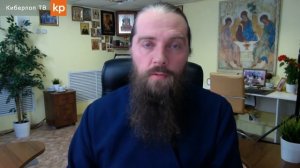 Панихида прочитанная мирянином дома или в церкви без священника?