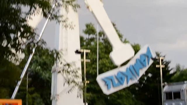 Лазаревское Аттракцион Камикадзе