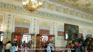 Эрмитаж. Рыцарский зал