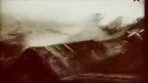 Призрачный взвод (Кипелов)