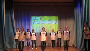 визитка 10 РН класса тренинг Лестница к успеху