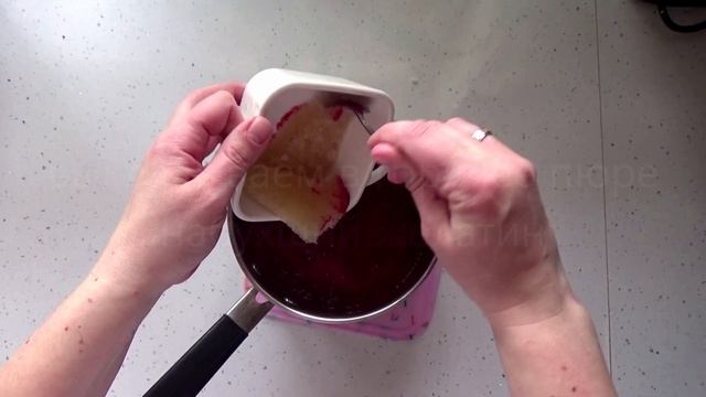 Конфи из чёрной смородины