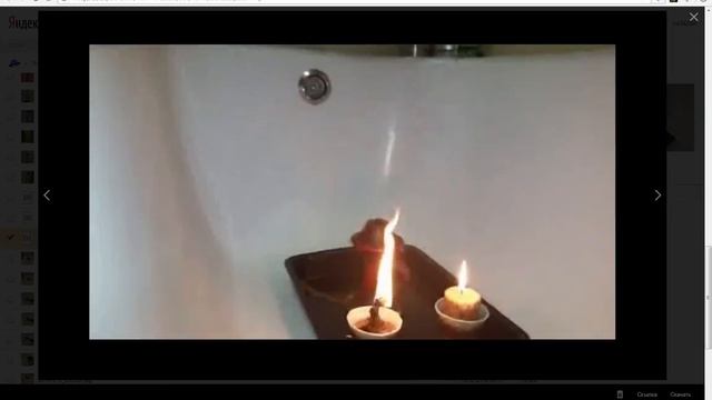 свеча сгорела быстро и большой огонь смотреть онлайн