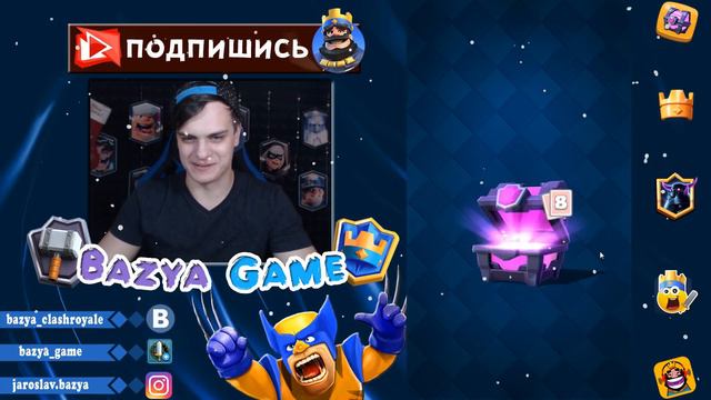 ВПЕРВЫЕ ОТКРЫЛ - 3 СУПЕР МАГИЧЕСКИХ СУНДУКА на 1 АККЕ !!! Подписчик СУПЕР-МОНСТРЬ :) смотреть онлайн