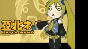 Akita Neru - Ievan Polkka