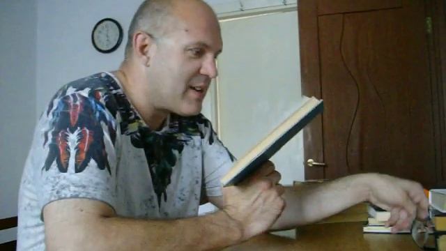 Букинист Орск о книгах из домашней библиотеки