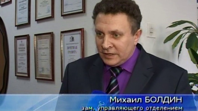 Много хлопот из-за одной буквы?