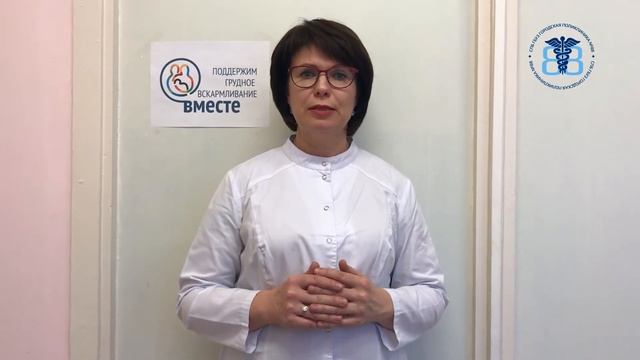 Ямпольская Ирина Валериевна смотреть онлайн