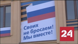 Первые мобилизованные прибывают в пункты военной подготовки - Россия 24