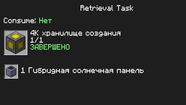 Что Я СДЕЛАЛ за 24 ЧАСА на Сервере УльтраТеч • LoliLand (Майнкрафт сервер с модами) смотреть онлайн