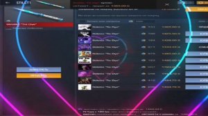 стандофчек????