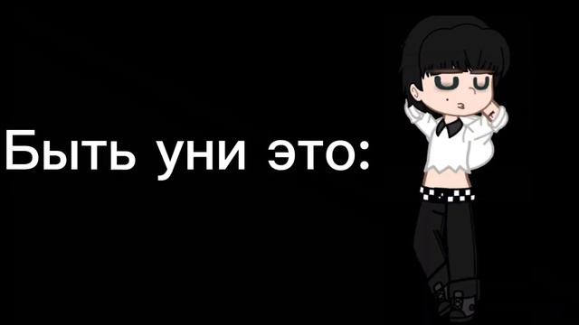 Ура я сделал хоть что-то хех шип Автор/Лп Лп/Автор (мне надо рассказывать про свою ориентацию?) смотреть онлайн