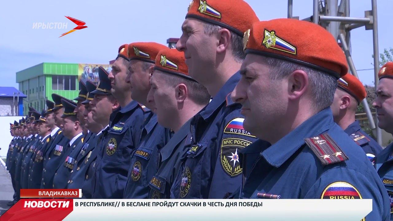 Обсуждение премии мчс. Галитко МЧС. Видео вручения наград мушистина МЧС сегодня. Магнитогорск награждение сотрудников МЧС смотреть онлайн бесплатно.