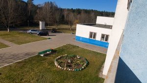 Реабилитация Аксаковщина