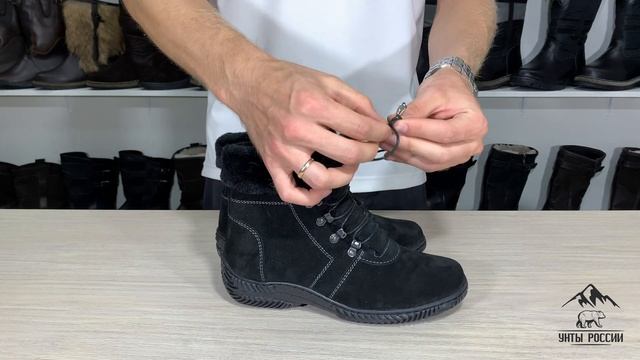 Унты России - ботинки женские натуральные короткие черные на шнуровке, литая подошва, код 40135 смотреть онлайн