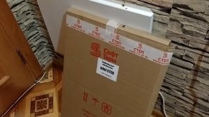 Настенный инфракрасный обогреватель СТЕП видеообзор.