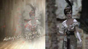 Авторские куклы Эллы Ким *