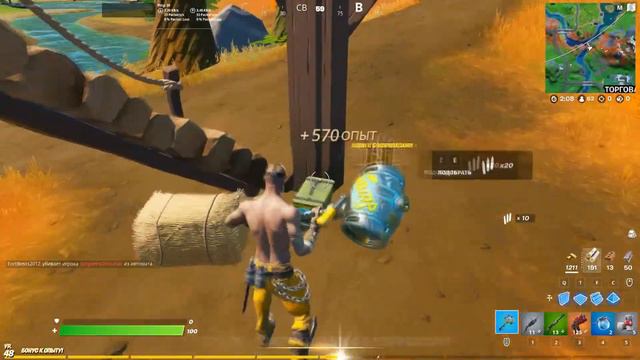 3 ЛУЧШИХ МАЛЕНЬКИХ ЛОКАЦИЙ ДЛЯ СОЛО АРЕНЫ смотреть онлайн