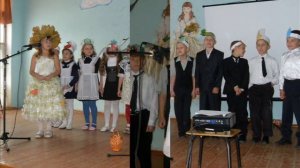 внеурочка "Сюрприз"