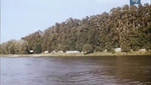 Оризонт - Небо и земля (1982)