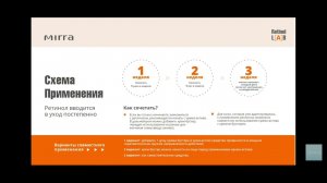 Как правильно применять крем с ретинолом, чтобы убрать морщины, Пигментацию.