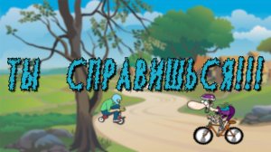 Подготовка к ЕНТ. Математическая грамотность. Задача 20