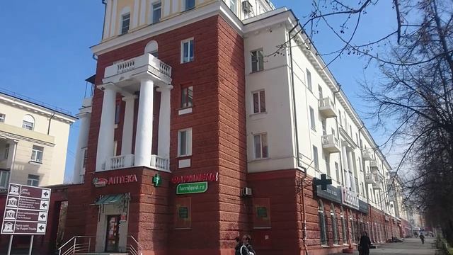 Малые города России. Нижний Тагил. Проспект Ленина