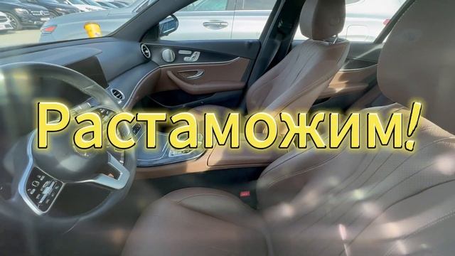 ОБЗОР АВТОРЫНКА ГРУЗИИ ЯНВАРЬ 2024г #грузия #инвесткар #автоподбор #автоизсша #авторынок #автомобил
