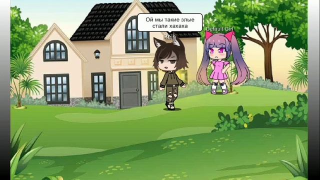 Неожиданное событие, лайк#подписка# смотреть онлайн