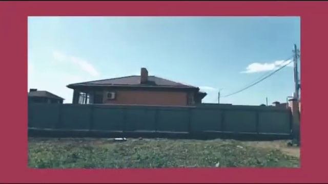 Закрытый коттеджный поселок 