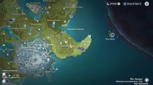 ОГРОМНЫЙ ОБЩИЙ ГАЙД ДЛЯ НОВИЧКОВ Genshin Impact 2023 (советы новичкам ВООБЩЕ обо всем)