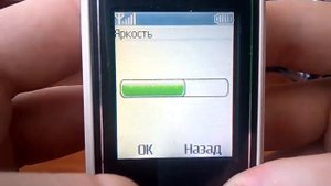 Обзор телефона Nokia 1650