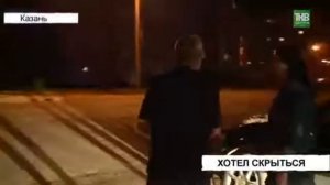Попался за рулём пьяный и утверждает что не он сидел за рулем