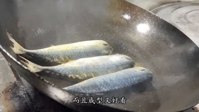 鮁魚好吃去腥很難，30年老廚師教你經驗和技巧，做地道家常燒鮁魚【留意美食】#鮁魚 #鮁魚做法