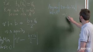 Алексей Савватеев "Теория игр. Лекция 29. Игра "Встреча в метро"