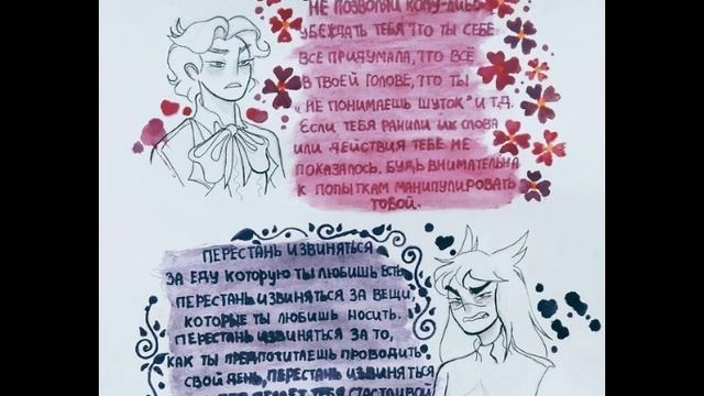 Я тыковка:D Озвучка комиксов по 13 карт #13карт #13картземлякоролей