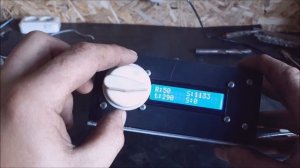 Ленточная пила по дереву