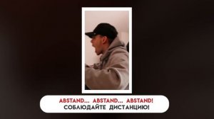 Стереотипы о русских в Германии