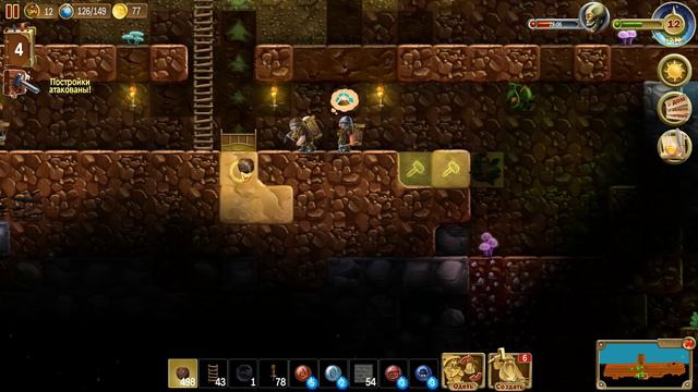 Craft The World Массовая заготовка еды #21 смотреть онлайн