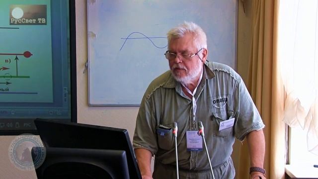 Стекольщиков М. В. 