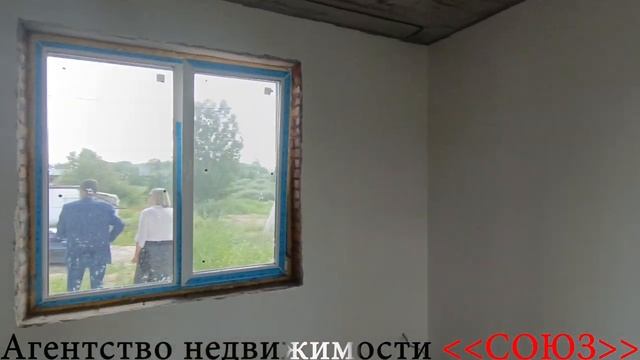 Новосибирск. АН  «СОЮЗ» Покупайте_ дом в  ЖК _Гармония_