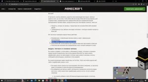 ПУГОД РАЗБИРАЕТ НОВЫЕ ЗАПРЕТЫ МАЙНКРОСОФТ | пугод нарезки