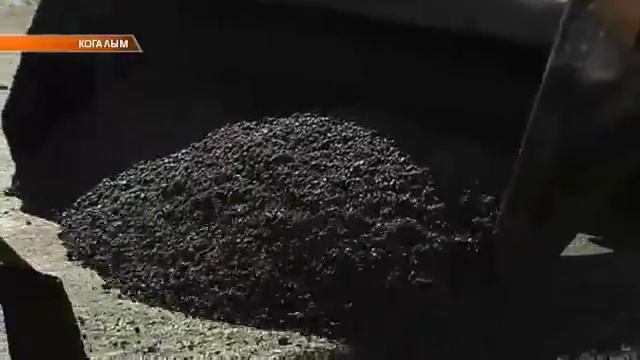 Ремонт дорог смотреть онлайн