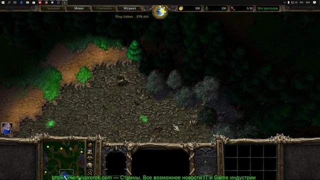 ? Warcraft 3 нормально не захватывается после альтаба (alt+tab) смотреть онлайн