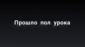 Мини ~ фильм 💔'Скажи честно, ты когда нибудь любил меня?!💔 1/? ОРИГЕНАЛ