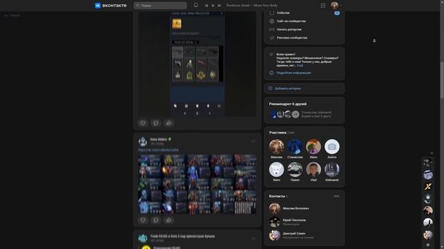 ЖИЗНЬ ТРЕЙДЕРА! УРОКИ ТРЕЙДА! КАК НА САМОМ ДЕЛЕ ПРОХОДЯТ ТРЕЙДЫ В STEAM! ДЕНЬ 325 смотреть онлайн