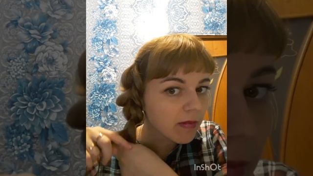 ПРОЩЕ ПРОСТОГО? Коса из резинок смотреть онлайн