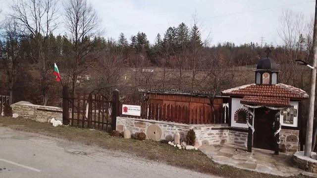 Къртипъня   колибак в забрава