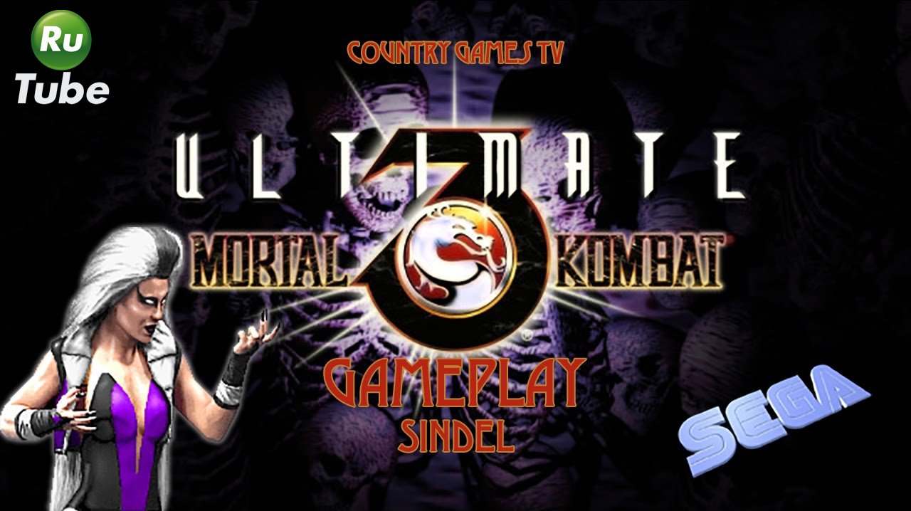 Ultimate Mortal Kombat 3: Sindel (Sega)