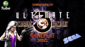 Ultimate Mortal Kombat 3: Sindel (Sega)